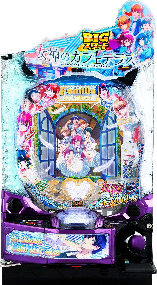 楽天市場】大都技研 e冴えない彼女の育てかた【LED不問 中古パチンコ