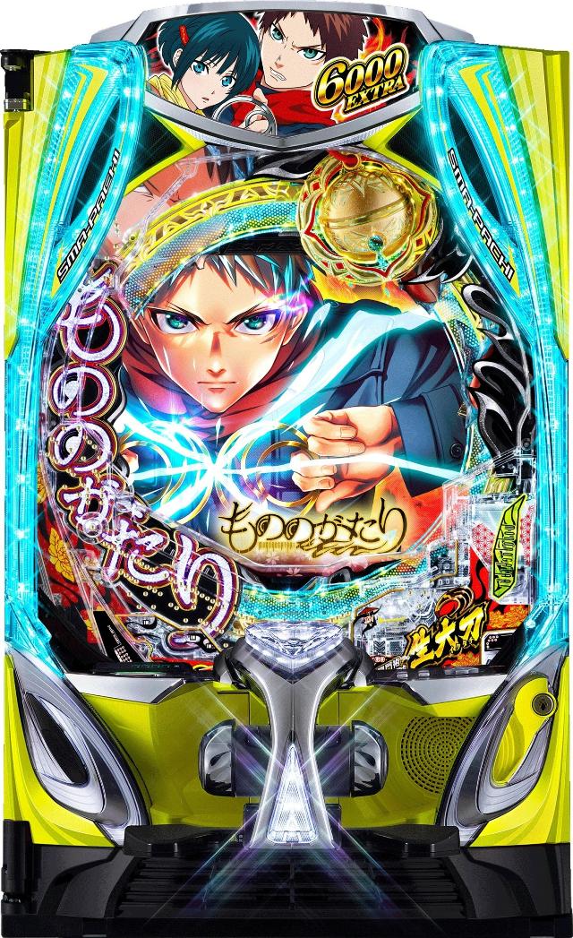 楽天市場】SANKYO eフィーバーからくりサーカス2 魔王ver.【LED不問 枠