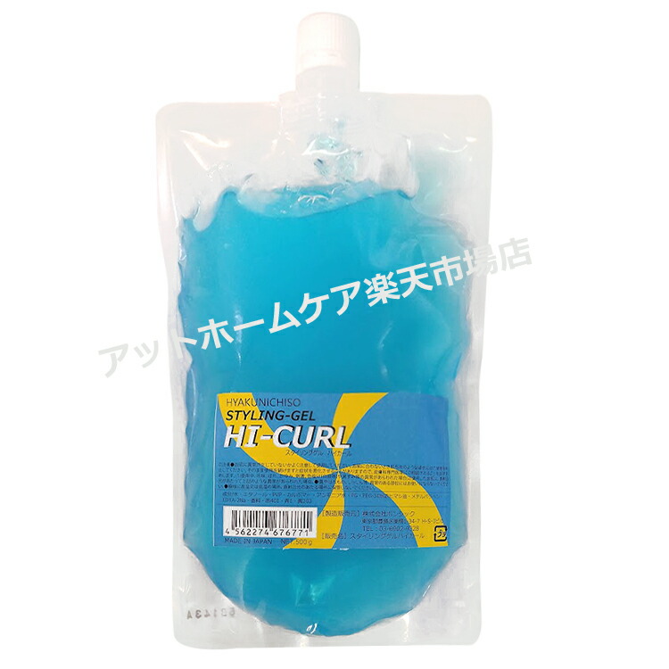 楽天市場】【送料無料】百日草 フォルメ FORME 180ml 1000ml詰替