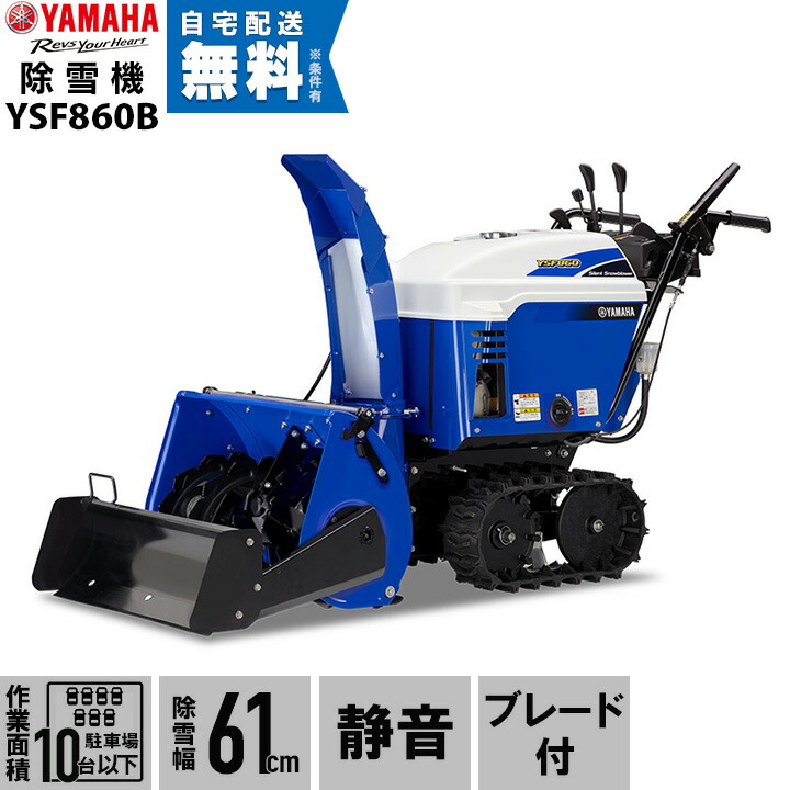 楽天市場】【1/25〜2/25開催！当選確率1/2☆最大100%P還元！要