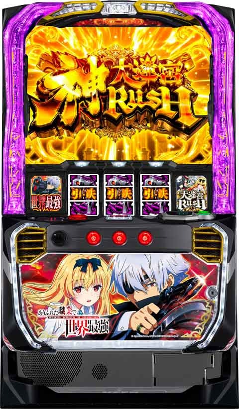 楽天市場】パチスロ実機オプション【新品】【パチスロ用】【単品販売用