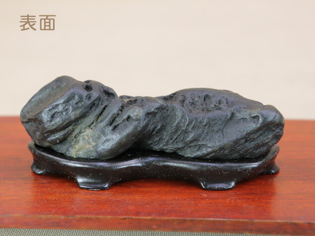 楽天市場】【水石】 石手川 油石（うぶ石）台座付 【自然石 鑑賞石