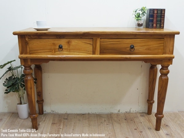 楽天市場】チーク無垢材 コンソールテーブル2D100 NA ナチュラル