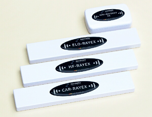 楽天市場】電磁波ストレス軽減 RAYONEXオリジナル 電磁波防止 5Gを