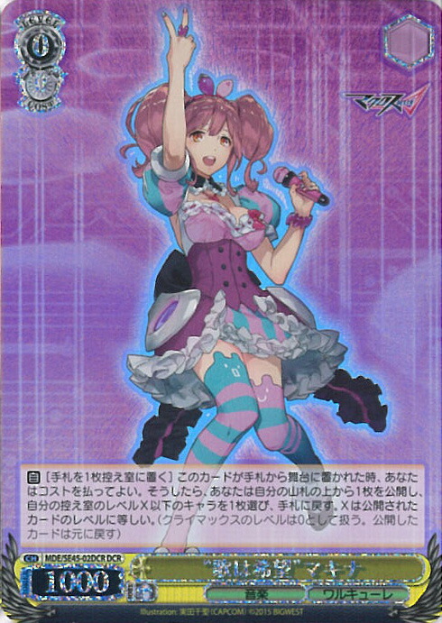 楽天市場】【お買い物マラソン！ポイント5倍☆2/23 01：59まで