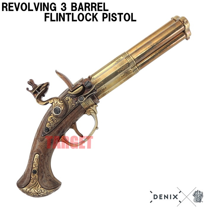 楽天市場】☆DENIX シャシュカ ゴールド ロシア 4135 (デニックス