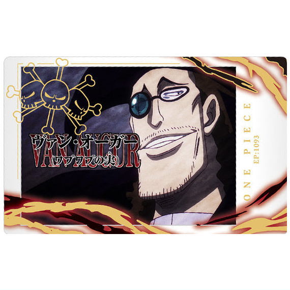 楽天市場】イタジャガ ワンピース with プラマイド LOG.2 [24