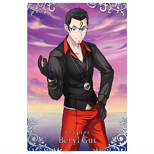 楽天市場】Fate/Grand Order ウエハース13 [18.アーチャー/エミヤ(CR