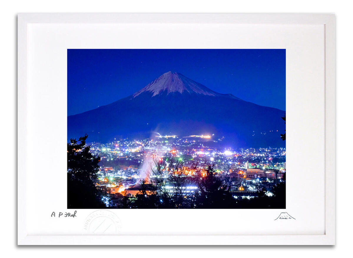 楽天市場】版画 絵画 日本平夜景 富士山 インテリア 額入り 額装込