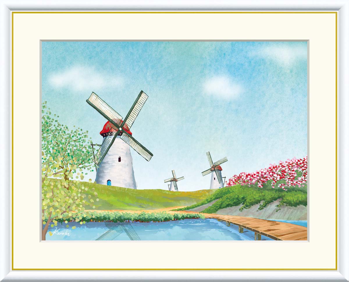 楽天市場】絵画 額入りアート 青木奏 「花咲く丘と風車」j3-w004 F8