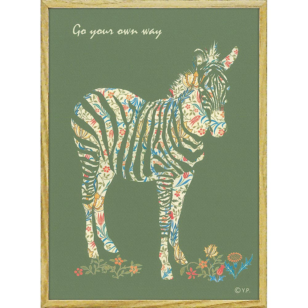 楽天市場】絵画 アニマルシルエット アート「ゼブラM」 額入り