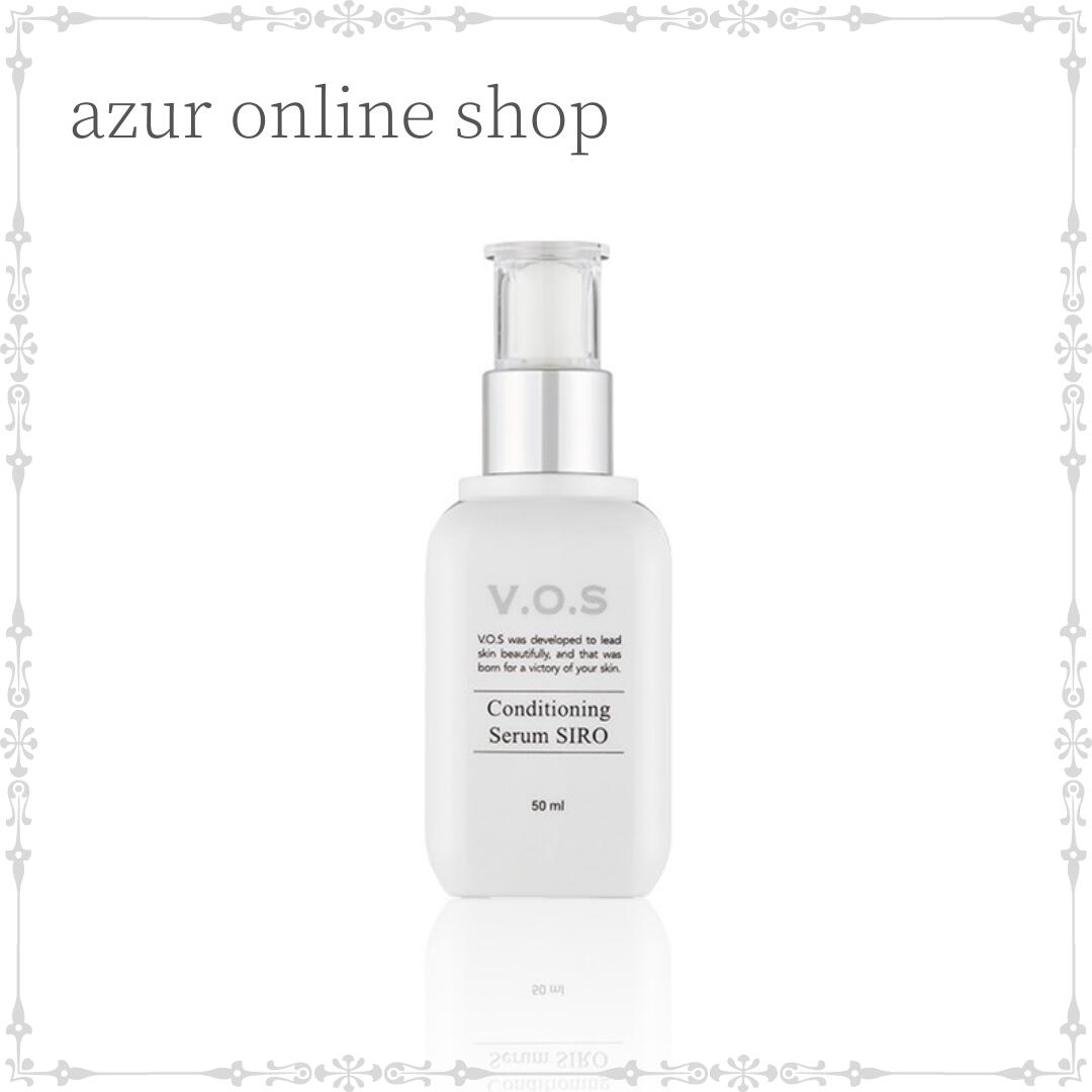 楽天市場】【送料無料】VOS スピケア VB ソリューション 150ml 化粧水