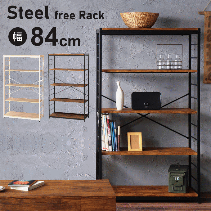 楽天市場】【本日ポイント5倍】スチール ラック オープンラック 5段 幅