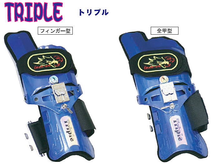 楽天市場】【ABS】 ロボリスト ゴールドフィンガー : ボウラーズ