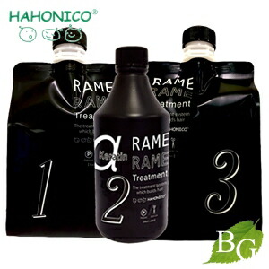 楽天市場】【ハホニコ ザラメラメ 3点 セット】 No1 1000g / No2