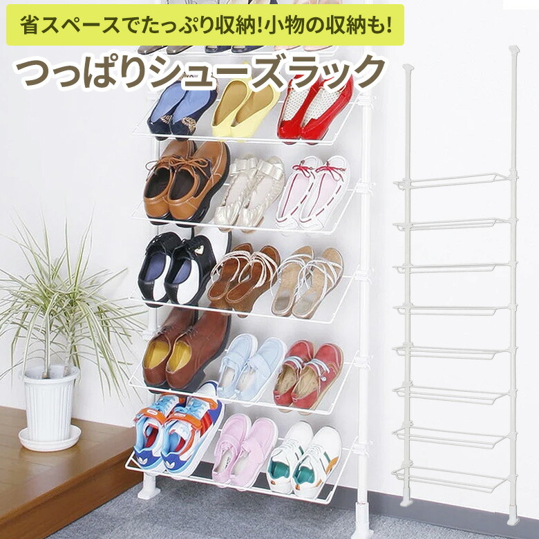 楽天市場】【お買い物マラソン限定ポイント5倍(要エントリー