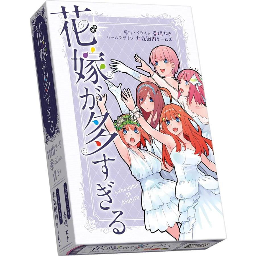 楽天市場】1月24日発売 未開封1カートン(12BOX) 五等分の花嫁 カード