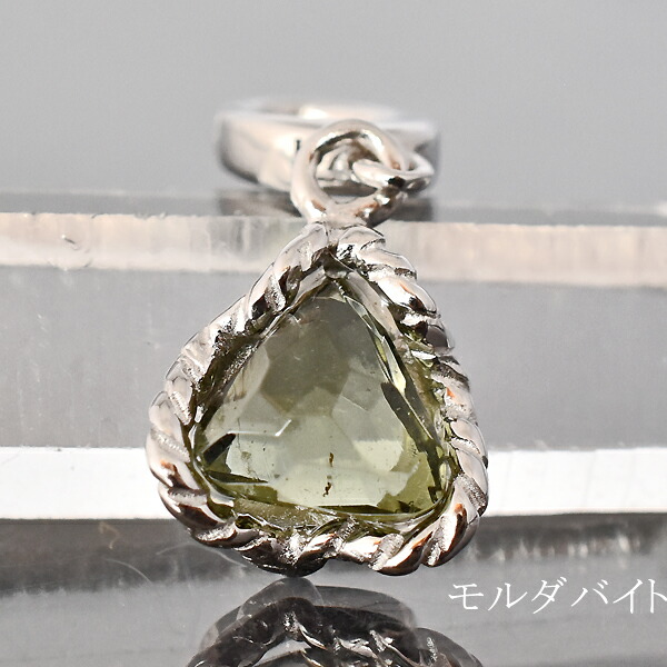 楽天市場】ラリマー ペンダントトップ 最高級 ドルフィンストーン 癒し