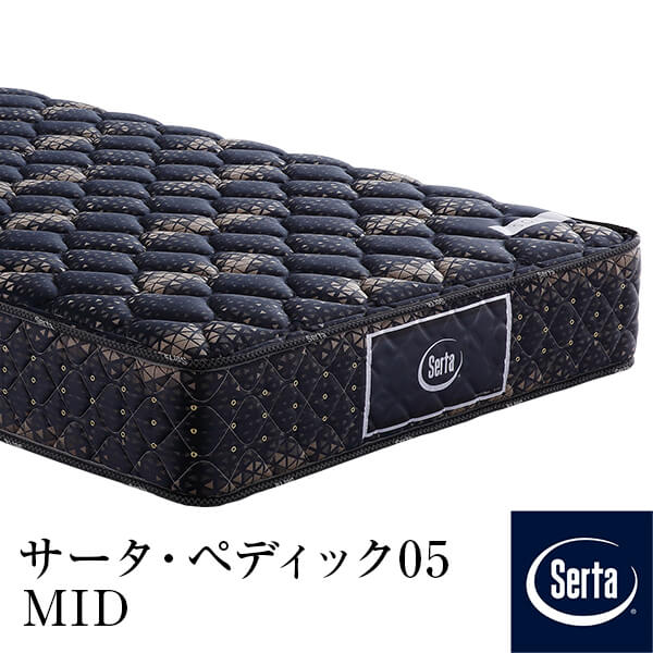 楽天市場】【正規販売店】 サータ マットレス ペディック61 ノーマル