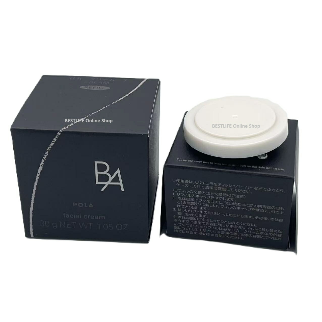 POLA ポーラ BA クリーム N 保湿クリーム 30g ローション ミルク B.A