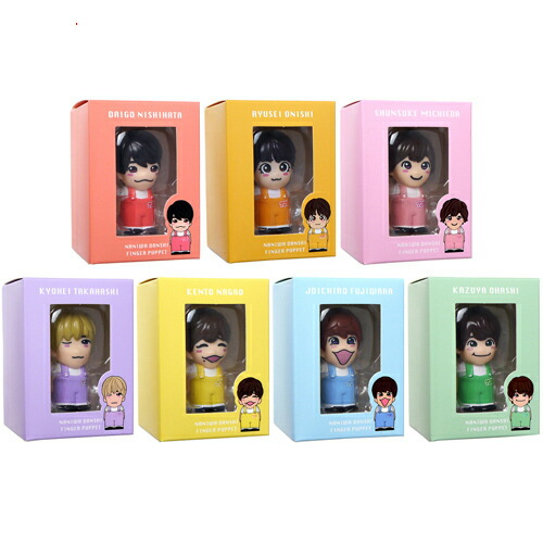 楽天市場】【1日と5・0のつく日はポイント3倍！】なにわ男子 大西流星