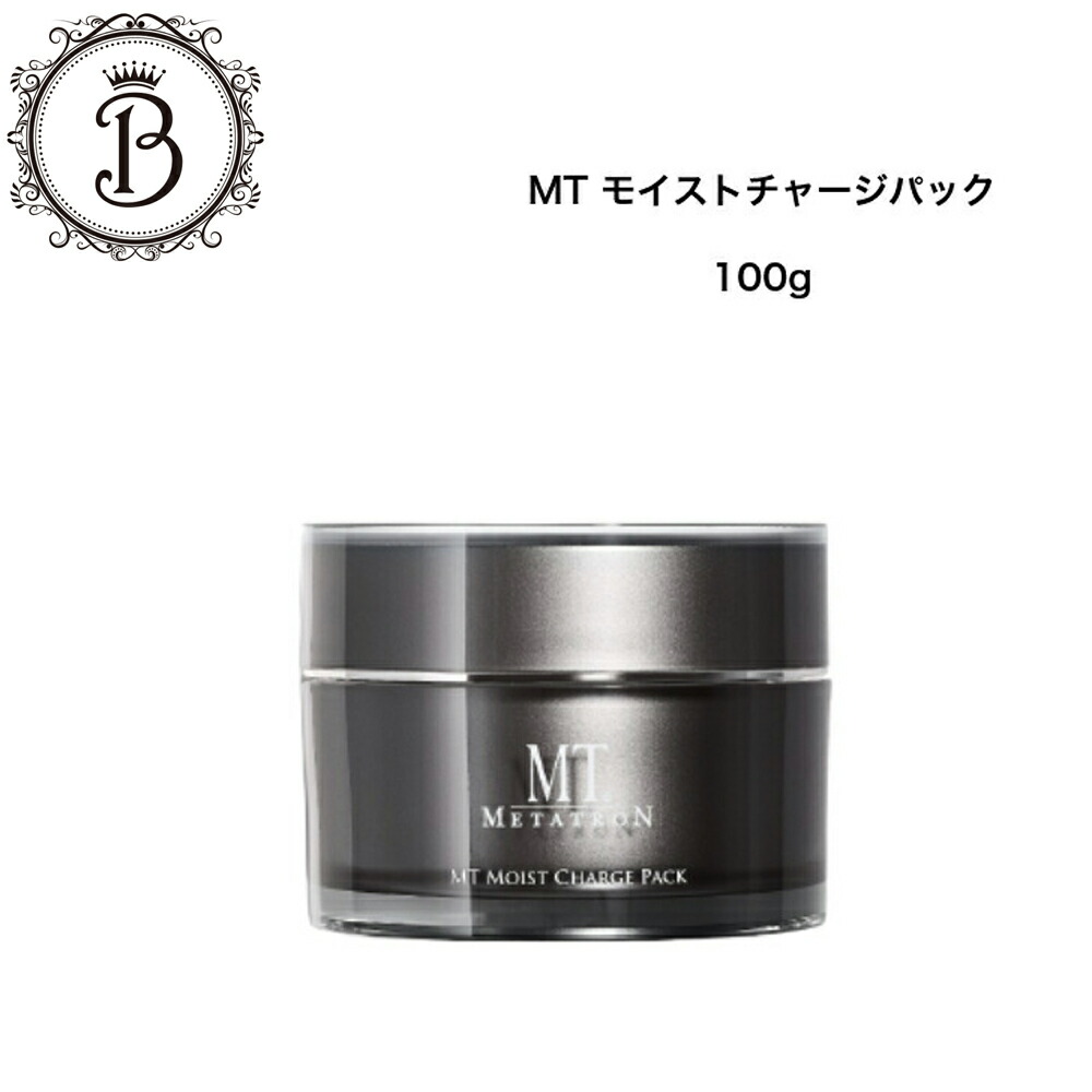 楽天市場】MTメタトロン コントアローション 300ml【業務用】化粧水