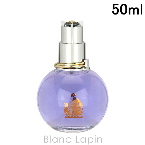 楽天市場】ランバン LANVIN エクラドゥアルページュ EDP 30ml