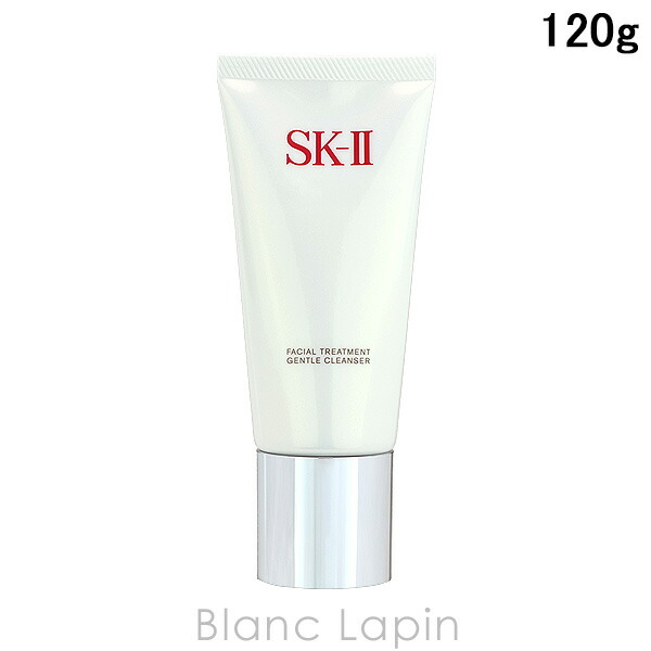 楽天市場】SK-II SK2 フェイシャルトリートメントエッセンス 75ml