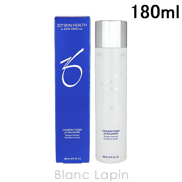 楽天市場】ゼオスキン ZO SKIN HEALTH シーセラム 50ml [010408