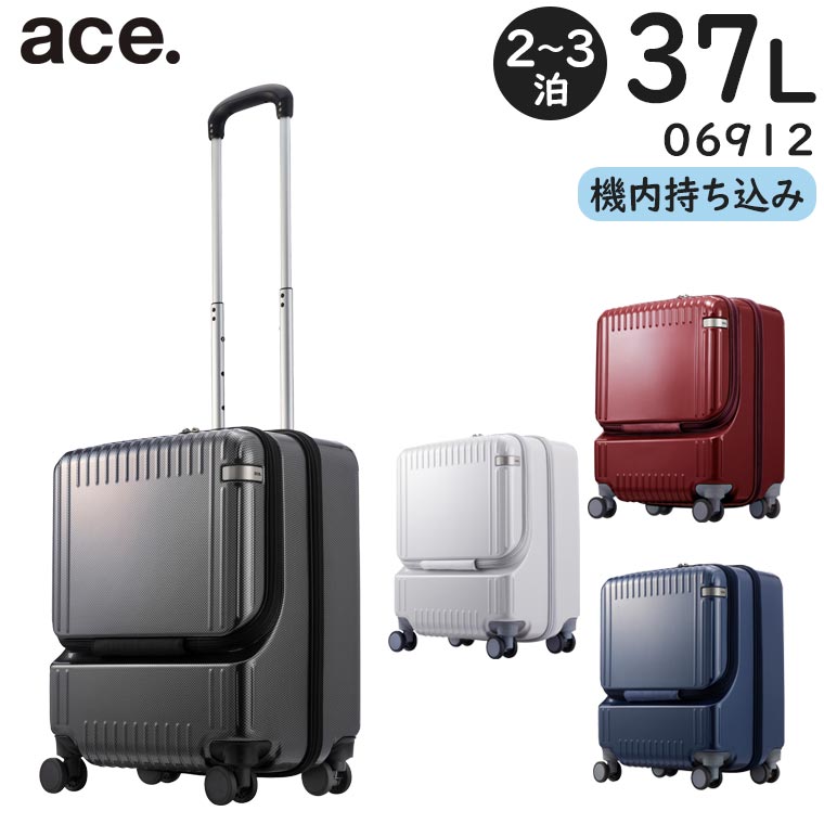 楽天市場】【各種利用でポイント最大27倍！ 】 ace. パリセイド3-Z
