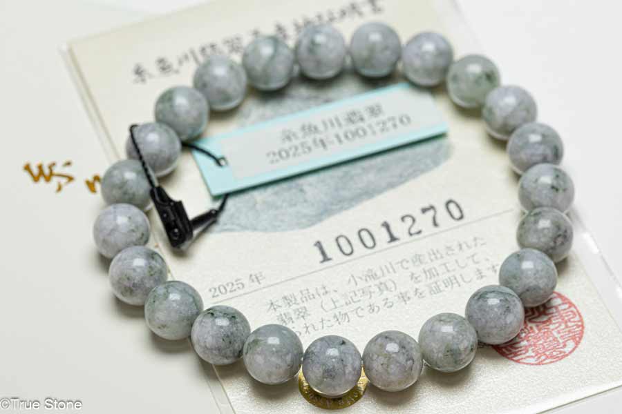 楽天市場】【希少】天然黒翡翠AA10mm ミャンマー産 ブレスレット