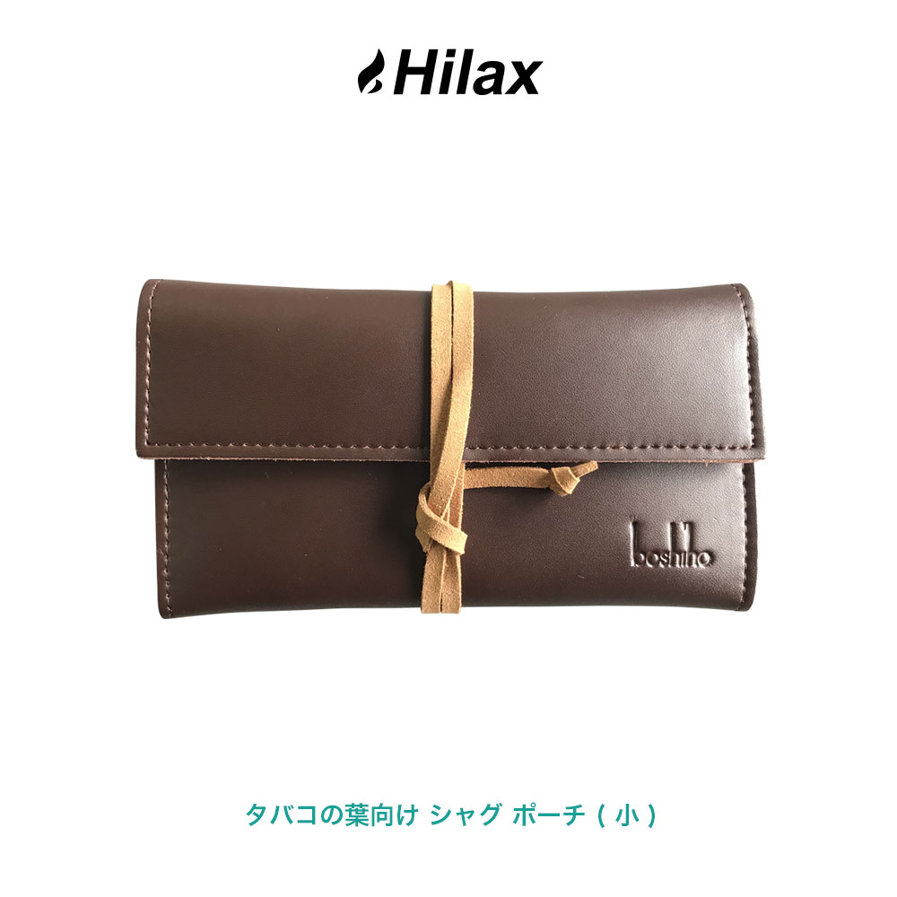 楽天市場】シャグポーチ 大 シャグ レザー ケース 本革 収納 バッグ 刻