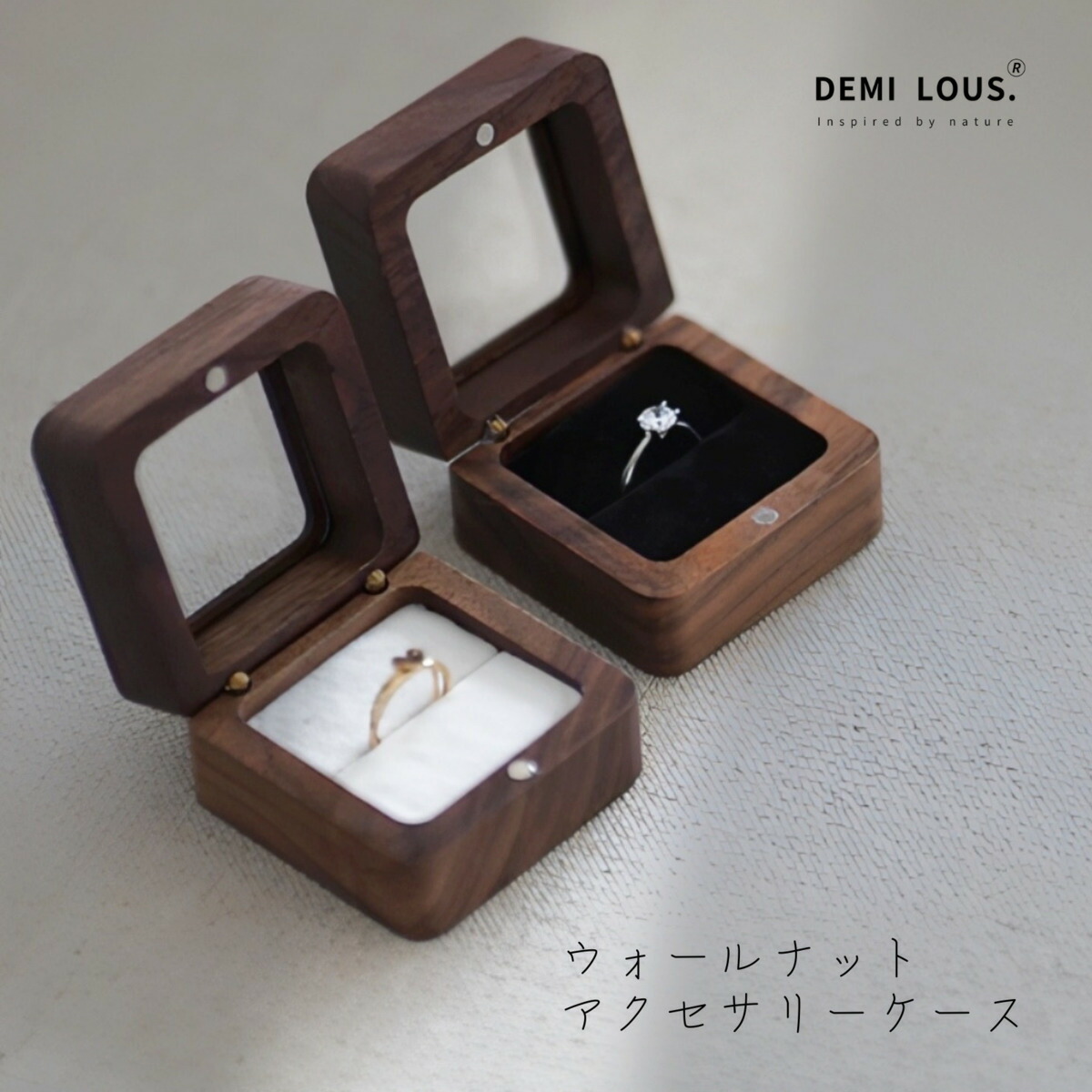 楽天市場】リングケース 指輪ケース ピアスケース 木製 持ち運び 透明