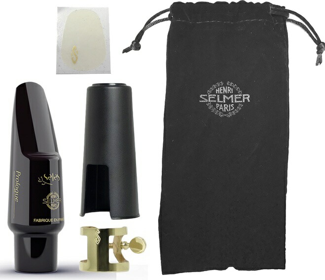 楽天市場】Henri Selmer Paris セルマー S90 170 テナーサックス