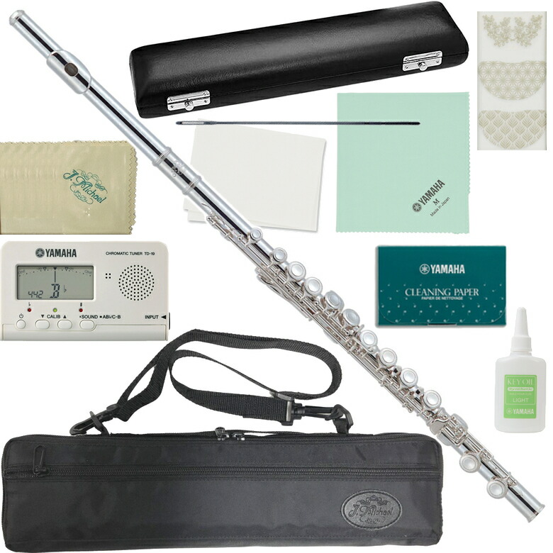 楽天市場】YAMAHA ヤマハ 5年保証サポート対象 YFL-212 フルート E