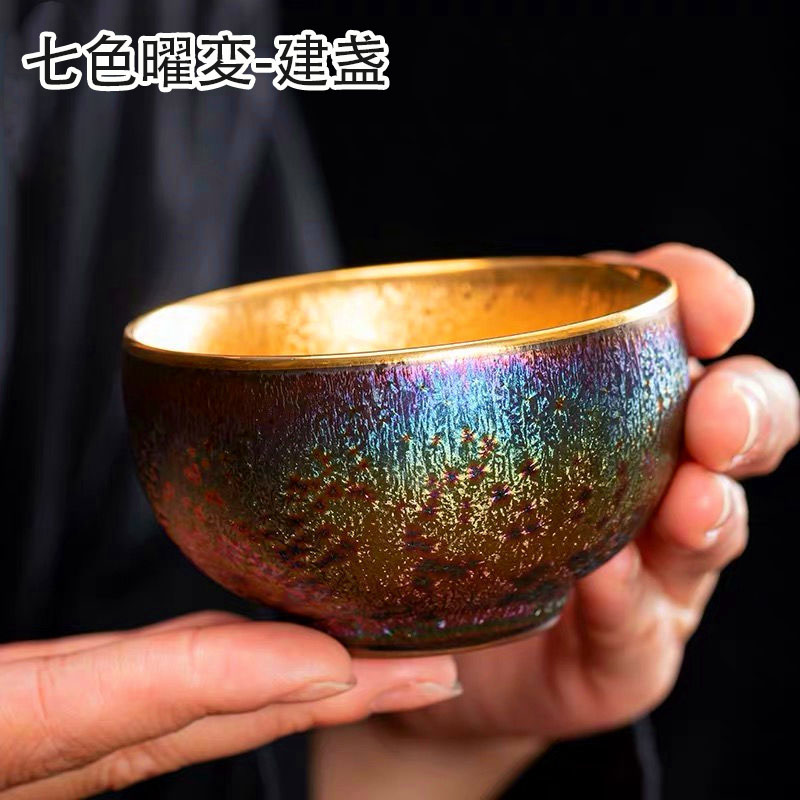 楽天市場】【時間限定全品10%OFF】抹茶碗 抹茶茶碗 天目茶碗 曜変天目