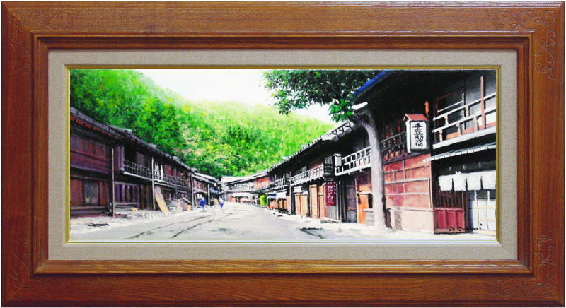 楽天市場】絵画 油絵 妻籠宿（つまごじゅく） （澤井進） 送料無料