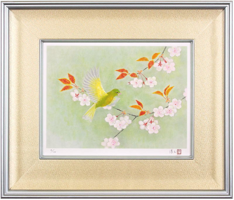 楽天市場】上村淳之 「 四季花鳥図 」 彩美版 シルクスクリーン 手摺り