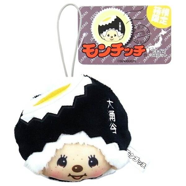 楽天市場】モンチッチフェイスマスコット青森限定 青森りんご : ご当地