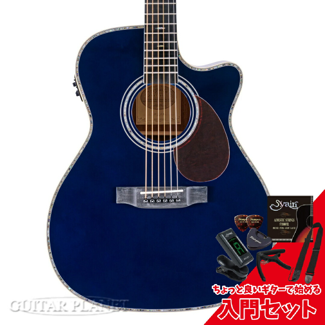 楽天市場】Stafford SAD-600 BK 新品 ブラック [スタッフォード