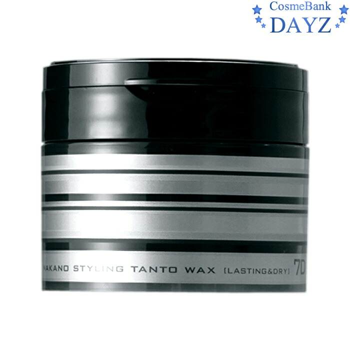 楽天市場】ナカノ スタイリング タント ワックス【 7D 】 90g ｜ラ