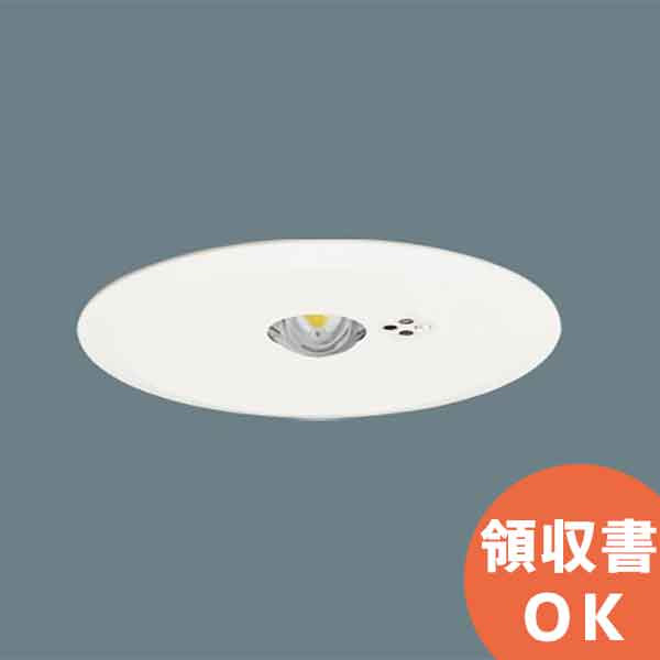 楽天市場】NNFB90005K 天井直付型 （ 昼白色 ） パナソニック