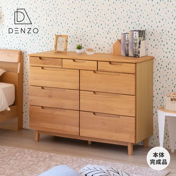 楽天市場】サイドボード 食器棚 ガラス戸 チェスト リビング収納 北欧