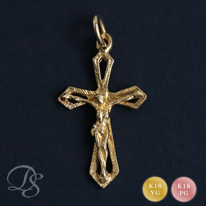 楽天市場】クロス ペンダントトップ K18 十字架 キリスト INRI Lサイズ