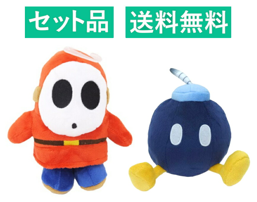 楽天市場】スーパーマリオ ぬいぐるみ S 敵キャラセット A 8体 セット