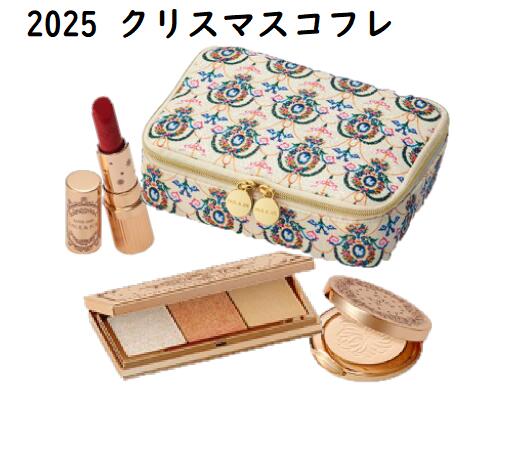 楽天市場】シャネル リップ アンド ネイル ケア セット 2025クリスマス