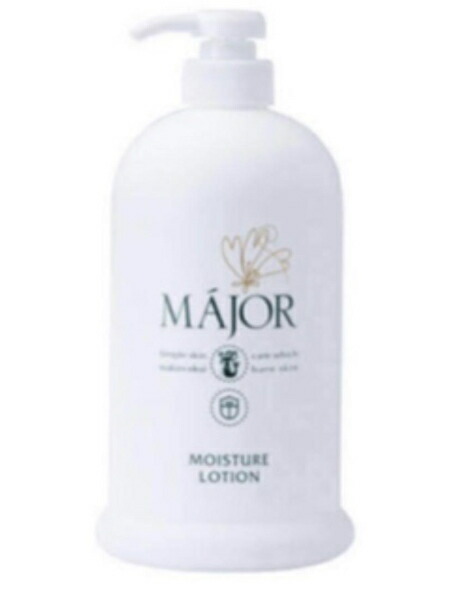 楽天市場】【送料無料】【土日配送】使用期限：180日以上 マジョール