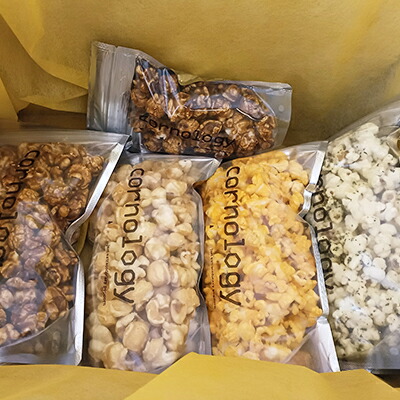 楽天市場】【ふるさと納税】 ポップコーン 5種 セット お菓子 スナック