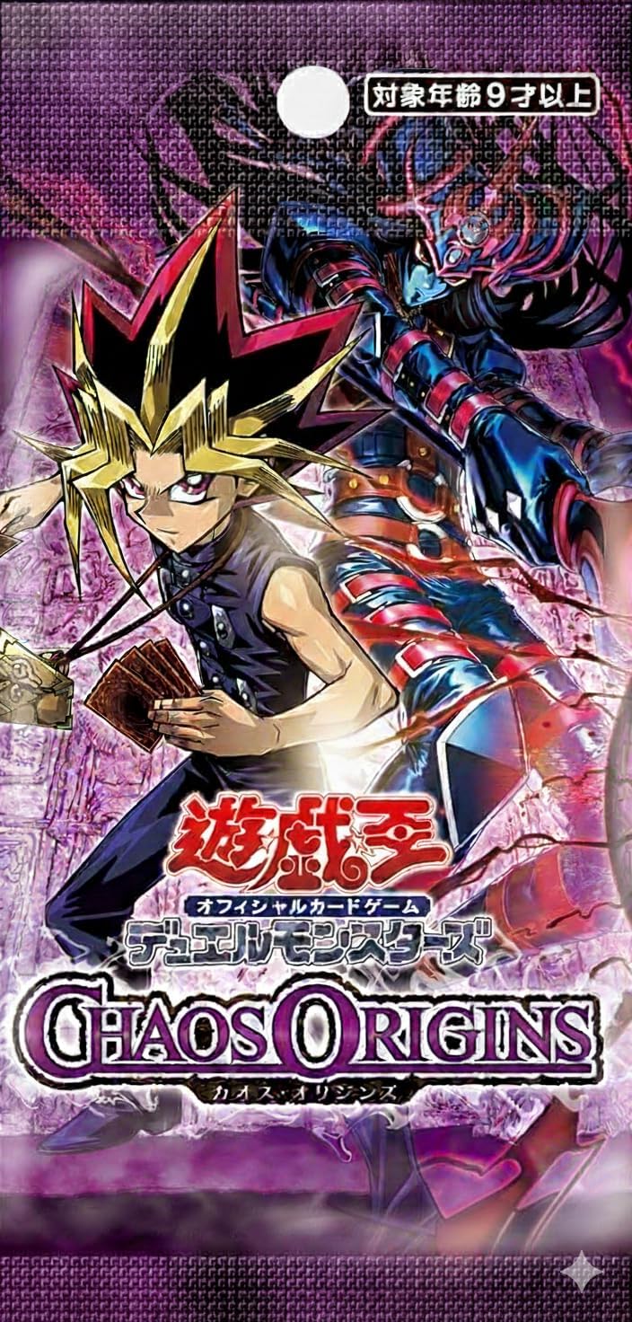 楽天市場】【3BOXセット】遊戯王OCGデュエルモンスターズ QUARTER