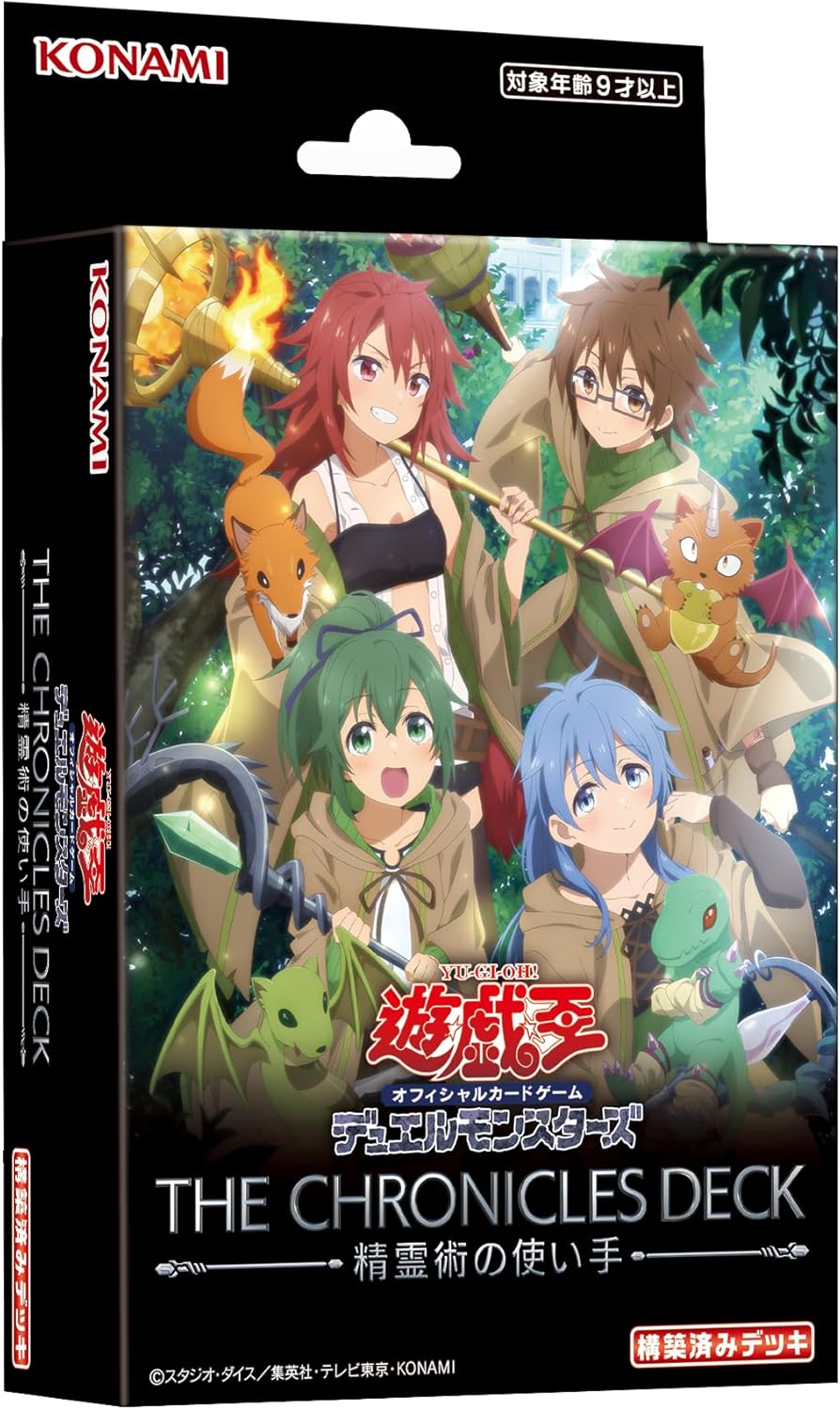 楽天市場】【1カートン24BOX入り】遊戯王OCG デュエルモンスターズ